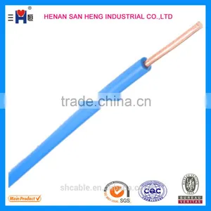 Best Price Most Popular Flexible Wire and Cables BV thumbnail-1