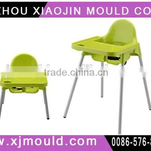 Baby High Chair Injection Mould Supplier ,baby Dinner Chair Mold thumbnail-1