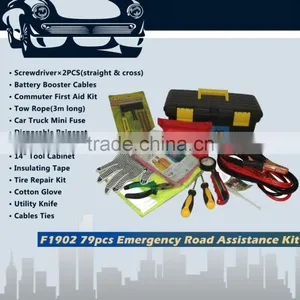 2016 Top Hot Auto Car First Aid Kit for Vehicles/Road Assistant Kit, Emergency Survival Kit/car Emergency thumbnail-3