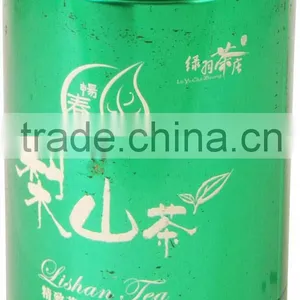 Dongguan Green Round Tea Tin Box/empty Tea Box thumbnail-1
