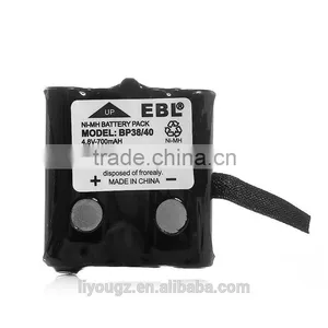 EBL Two-Way Radio Batteries Replacement Battery for Uniden BP-38 BP-39 BT-1013 BT-537 BP-40 FRS-008 thumbnail-1