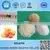 Bloom 180 Edible Food Gelatin thumbnail-6