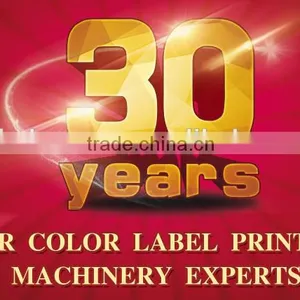 Multilayer Label Printing Machine(8 Colors) thumbnail-3