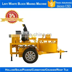 Mobile Hyfraulic Press Clay Brick Making Machine WT1-20M thumbnail-1