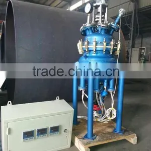 2015 the Best Photochemical Reactor thumbnail-2