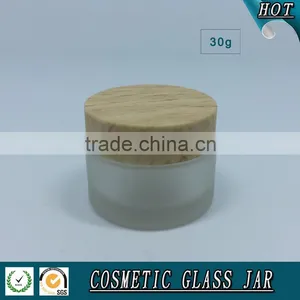 30ML Frosted Glass Cream Jar With Wooden Plastic Caps thumbnail-2