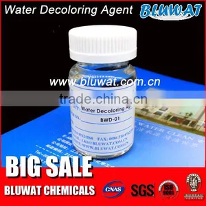 BWD-01 Wastewater Treatment Agent for Print Waste Water Purification thumbnail-1