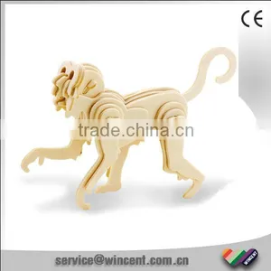 DIY Animal Plywood 3D Puzzle thumbnail-1