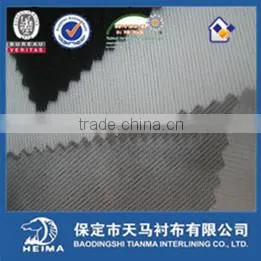 Bi-stretch Woven Interlining Linings Fusible Interlining for Garments thumbnail-1