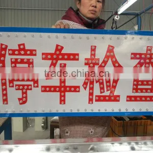 First Class Portable LED Flashing Sign thumbnail-1