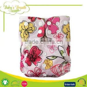 PCB-03 Fashion Cartoon Printed Charcoal Bamboo Liner Reusable Healthy Baby Adult Cloth Diapers thumbnail-4