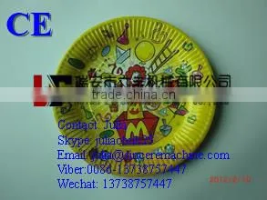 Efficient 2014 Disposable Paper Plate Machine thumbnail-1