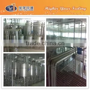 Dairy Stirred Yogurt Complete Production Plant thumbnail-1