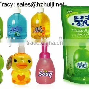 Pet Products Pet Shampoo,pets Washing thumbnail-1