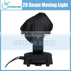 GuangZhou Stage Lighting 2R 132w Lamp Beam Moving Head Lighting Dj Equipment Price thumbnail-4
