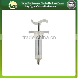 High Quanlity Adjustable Graduated Veterinary Syringe thumbnail-1