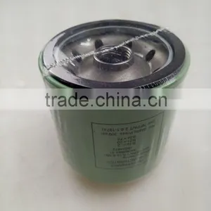 Compressor Sullair Housing for Air Filter 88290014-485 88290014-484 88290014-486 thumbnail-2
