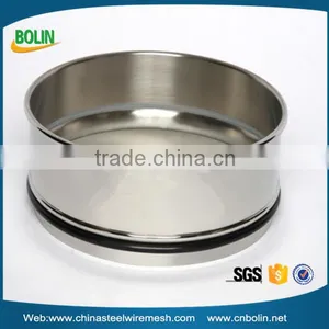 100 200 300 Micron Stainless Steel Woven Mesh Flour Test Sieve thumbnail-4