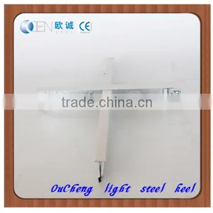Jiangsu Ou-cheng Galvanized Metal t Grid for Ceiling System thumbnail-1