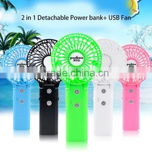 USB Desk Fan Foldable With Detachable Power Bank thumbnail-6