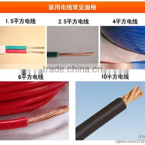 Hot Sale Pvc or Polychloroprene Rubber Insulation Super Flexible Welding Cable Electrical Wires thumbnail-1