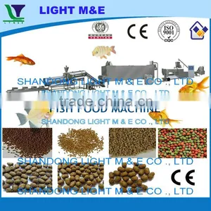 Floating Fish Feed Making Machinery thumbnail-1