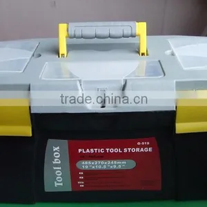 Tool Box G-520, Tool Case, Plastic Tool Box thumbnail-1