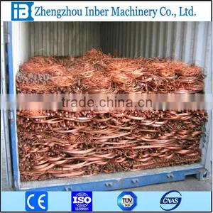Scrap Wire Processing Machine thumbnail-3