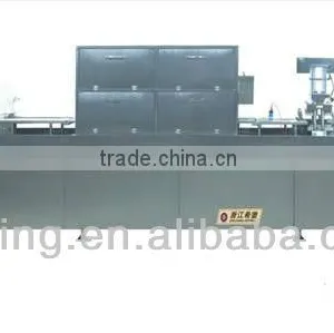 Blister Packing Machine for Cosmetic thumbnail-1