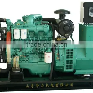 30KW Yuchai Engine Generator Set Made in China thumbnail-1