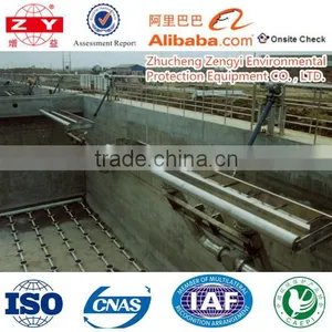 Waste Water Treatment Machine Decanter thumbnail-1
