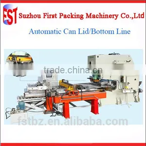 Tin Can Lid Curling Machine thumbnail-3
