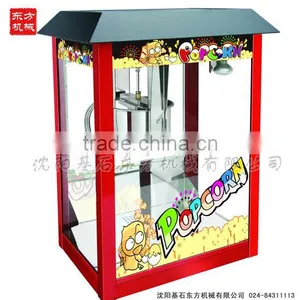 Low Price Home Popcorn Sweet Popcorn Popcorn Making Machine for Sale thumbnail-1
