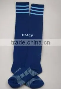 Cheap Wholesale Young Man Children Socks thumbnail-1
