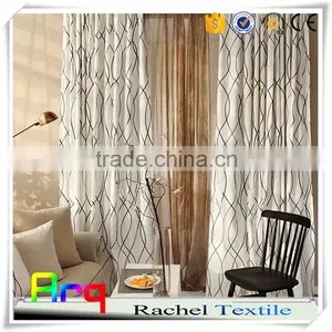 New Modern Geometry Design Curtain Fabric- Jacquard With Printing- South America Style thumbnail-3