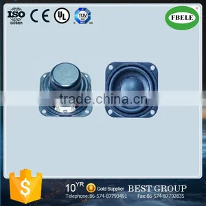 FBS40-4 High Quality Square Bluetooth Aluminum Speaker Used for Stereo (FBELE) thumbnail-1