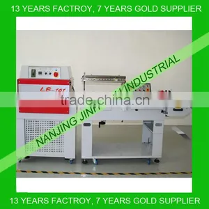 L Type Hand Wrapping Machine thumbnail-1