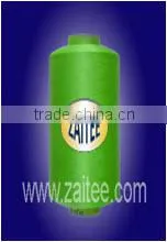 Spandex Yarn High Quality With Shape Peerless thumbnail-1