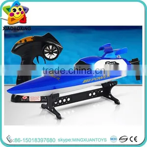 Best Gift for Kids rc Boat Trailer Radio Control Boat for Fishing Bait Boat Hulls thumbnail-1