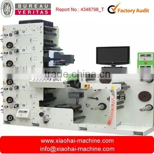 Sticker Cutting and Printing Machine thumbnail-1