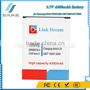 3.7V 4300mAh Rechargeable Business Battery for Samsung Note2 Battery N7100 Battery I605 L900 T889 I317 R950 thumbnail-1