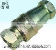 Swift Joint thumbnail-1