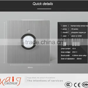 Wall Mount Electric Human Body Touch Sensor Light Motion Switch thumbnail-1