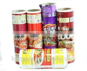 Flexible Printing Food Grade Packing Snack Film Roll thumbnail-1
