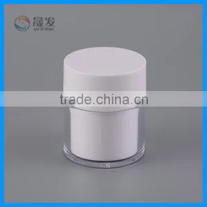 New Design Various 50ml Round Cosmetic Airless Pump Bottle thumbnail-1