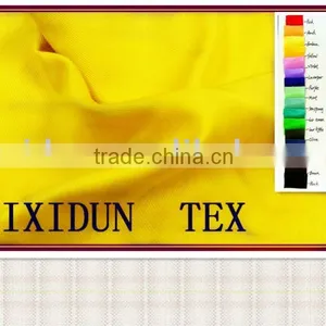 T/C Fabric 65/35 21x21 108x58 thumbnail-1