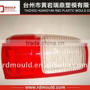 Plastic Car Lamp Mould in China thumbnail-1