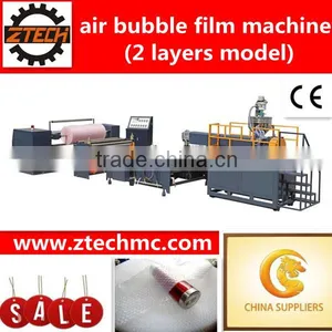 The PE Compound 2 Layes Model Air Bubble Film Machine thumbnail-1