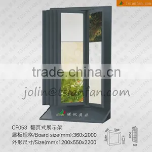 CF053 Glass Mosaic Tile Display Rack thumbnail-1