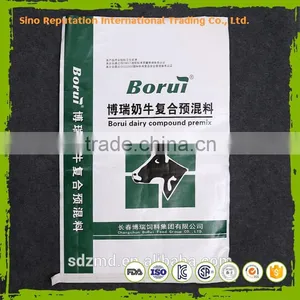 Hot Selling China Plastic Vegetable pp Bag With CE Certificate thumbnail-1